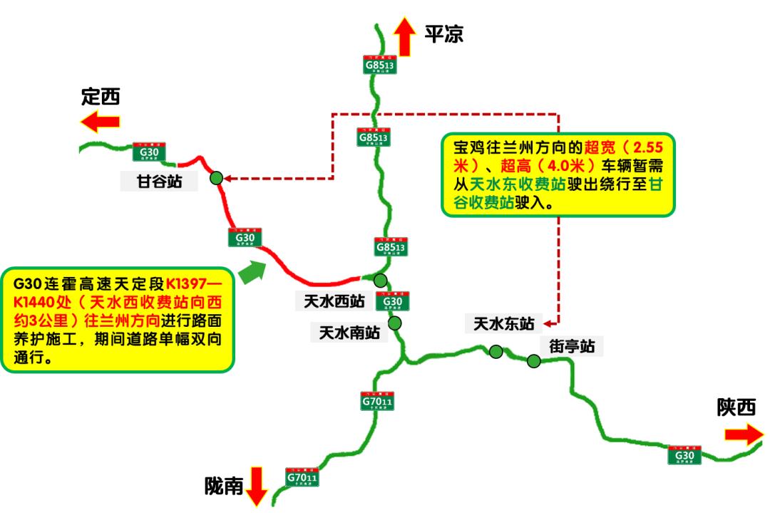 2024天天彩資料免費大全,效率評估方案_1440p53.194