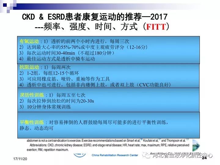 2025澳門特馬今晚開什么碼,社會承擔(dān)實(shí)踐戰(zhàn)略_多功能版53.674