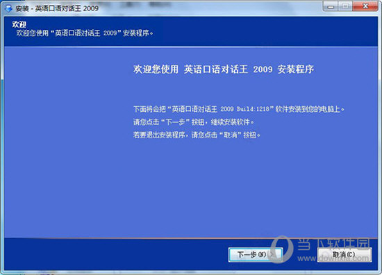 2025澳門特馬今晚開獎,實地應(yīng)用實踐解讀_迷你版53.317