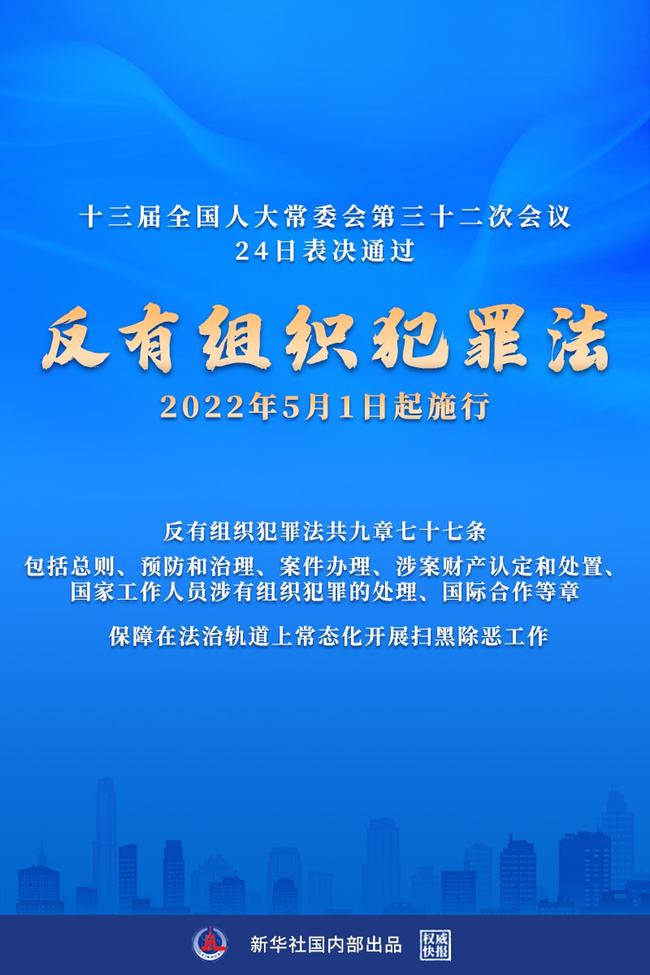 79456 濠江論壇,精細化實施分析_原型版53.376