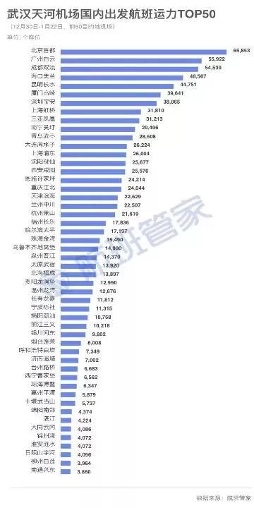 新澳門今晚開獎(jiǎng)結(jié)果號(hào)碼是多少,經(jīng)濟(jì)解讀新釋_原創(chuàng)性版53.368