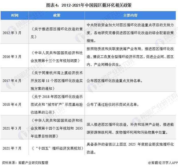 新澳門最精準(zhǔn)正最精準(zhǔn)2025,精細(xì)化實(shí)施分析_味道版53.262