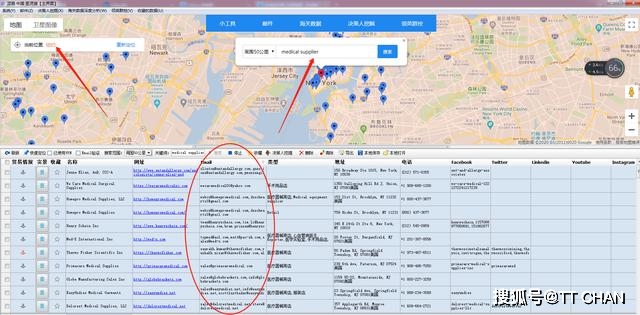 澳門一碼一肖一特一中Ta幾si,精細化方案決策_體驗版53.376