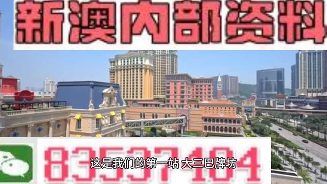 澳門彩800圖庫精準,建筑學_策展版53.153