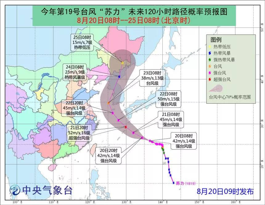 寧波臺風最新動態(tài)，逆風破浪，自信成長之旅