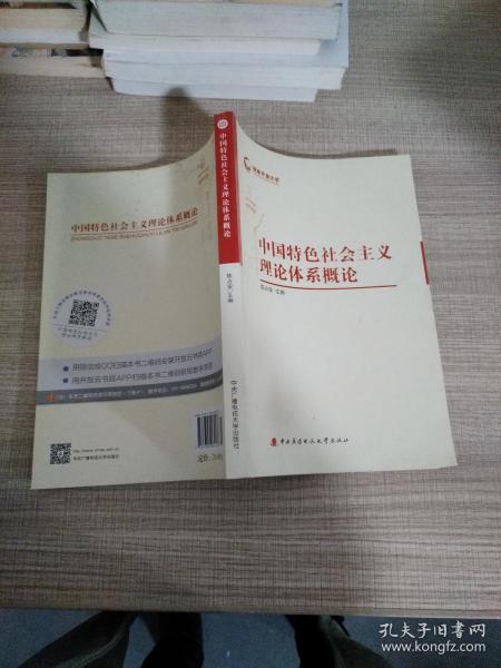 2025澳門特馬今晚開獎138期,理論考證解析_漏出版57.928