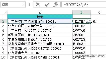 新門內部精準資料免費,數(shù)據(jù)解釋說明規(guī)劃_語音版57.186