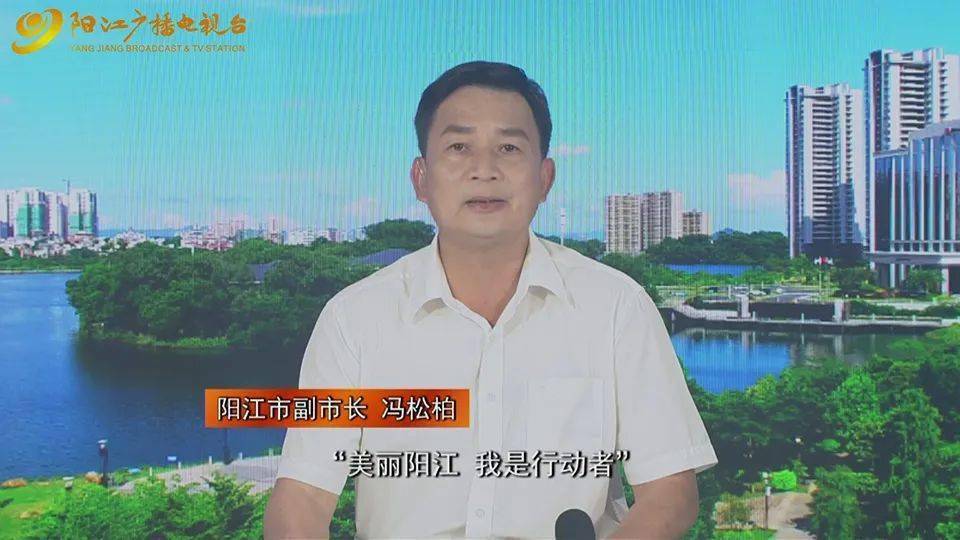 陽江市新任副市長與隱藏小巷中的獨特風(fēng)味探索