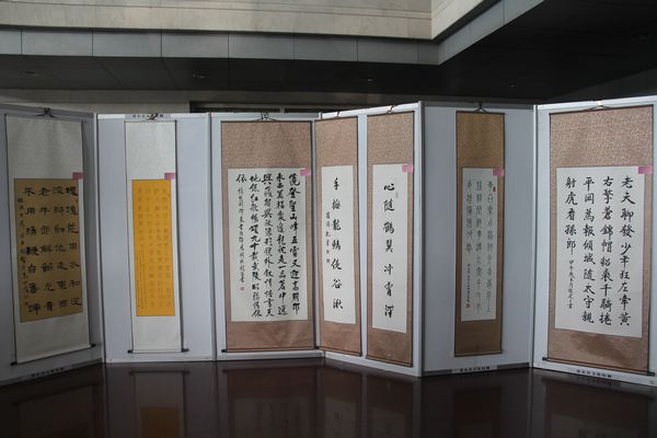 科技與傳統(tǒng)藝術(shù)的完美融合，書法比賽展盛大開幕