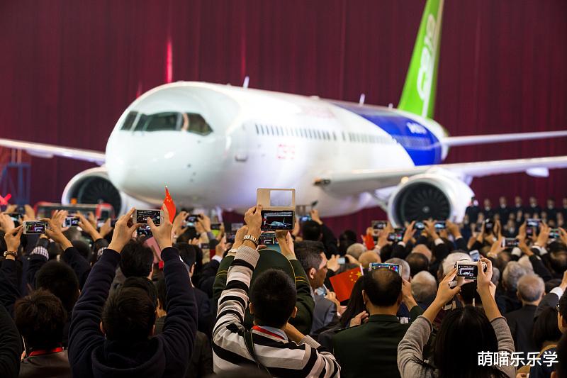 C919大型客機(jī)成功上市，中國航空工業(yè)的輝煌里程碑