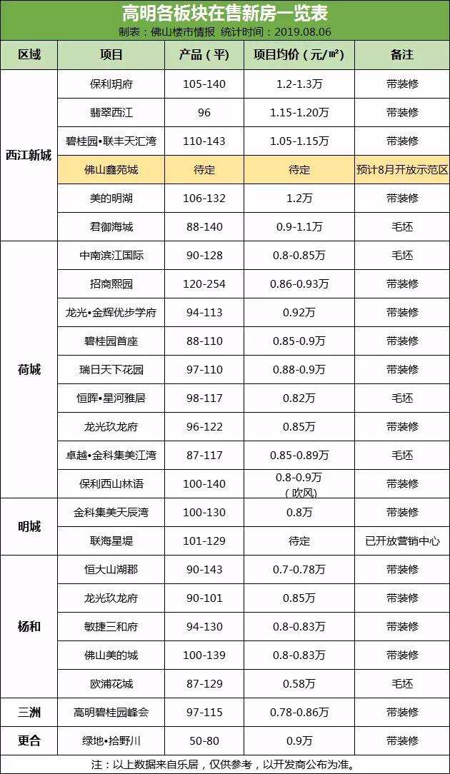 bbbb222新網(wǎng)址，自然美景探索與內(nèi)心平和之旅